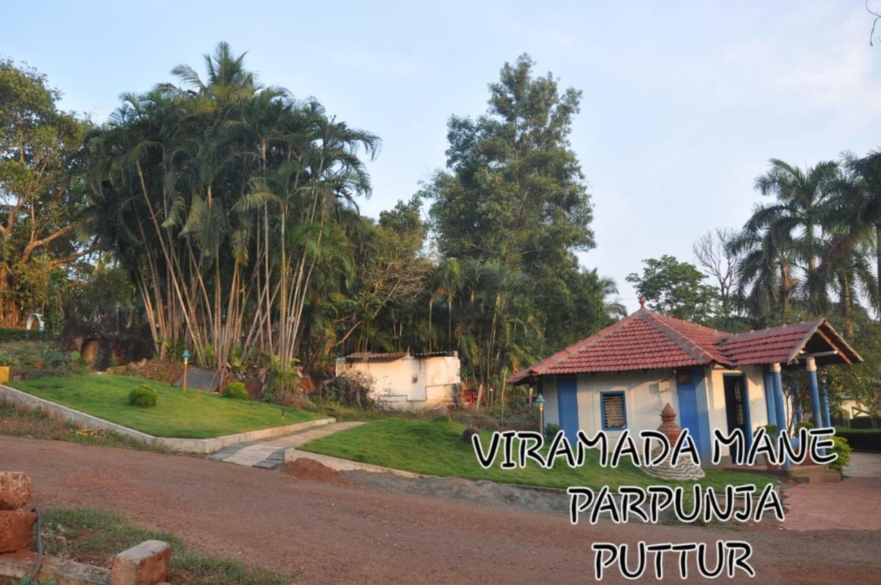 Hotel Viramada Mane By Rai Hospitality Puttur  Esterno foto